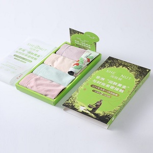 四条装拍下送护手霜海藻抗菌裆部