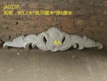 Gypsum flower jA0120 large size 1 2 meters long carved indoor outdoor door head triangle decorative corner