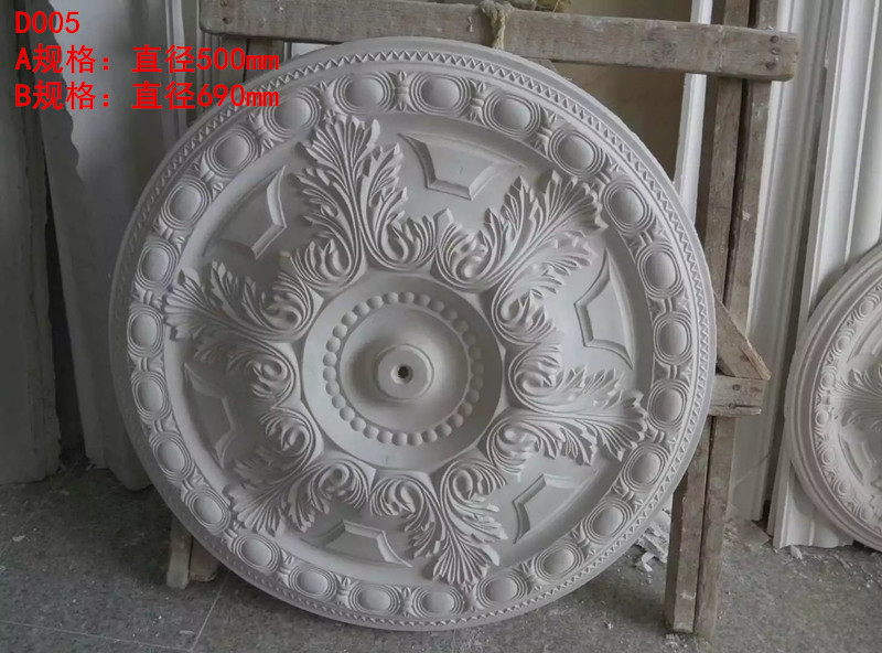 Gypsum lamp plate D005 ceiling carved lamp holder Wall flower chandelier base European Gypsum line decorative flower carving