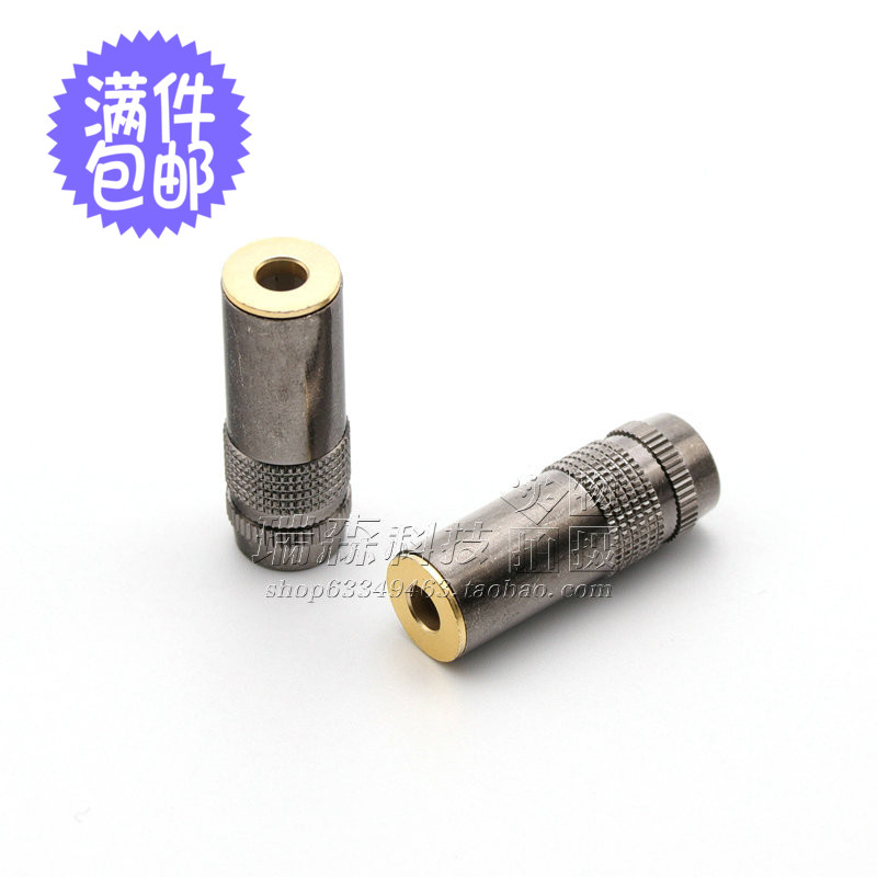 All copper 4 4 five-pole balanced female seat 4 4mm five-section balanced female seat DIY conversion balance headphone plug socket