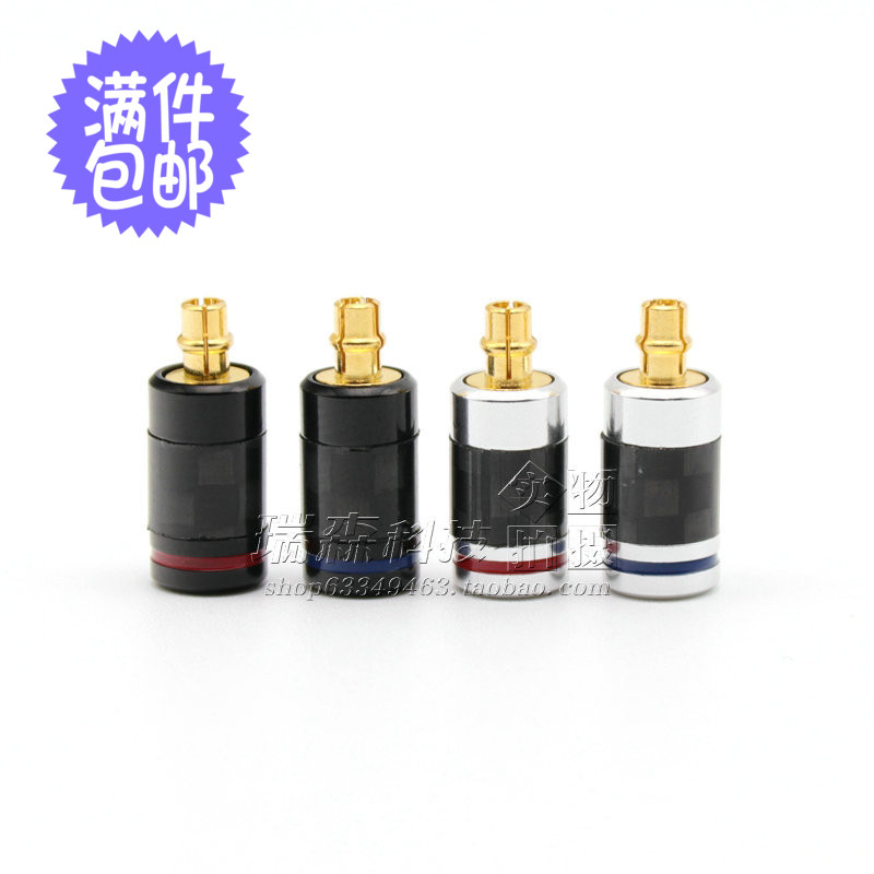 High-quality Eurasian Deed SE846 SE535 UE900 UE900 mmcx gilded headphones SHUER small black clips