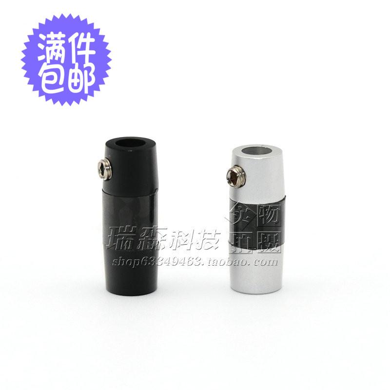 Large carbon fiber audio speaker speaker cable one-point two-wire set of sub-wire ring extension cable Fever Eurasian De