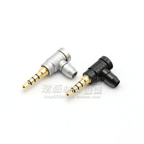 New 3 5mm headphone plug pure copper gold-plated stereo 3 5 elbow L-shaped four-section DIY welding headphone head