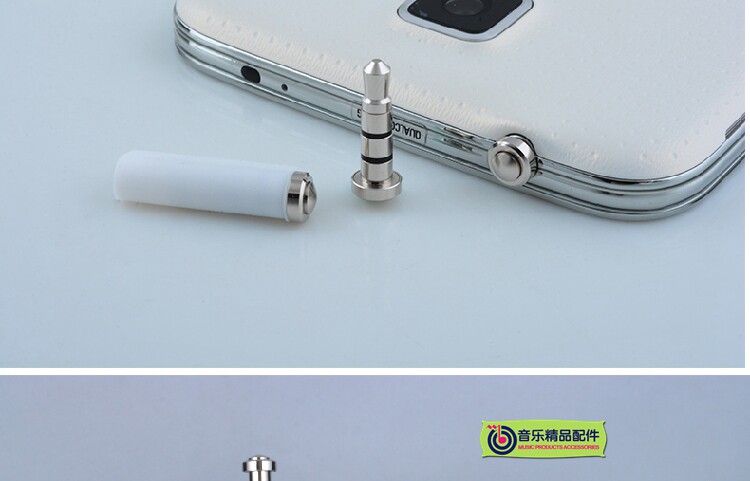 Connecteur pour téléphone portable - Ref 323385 Image 44