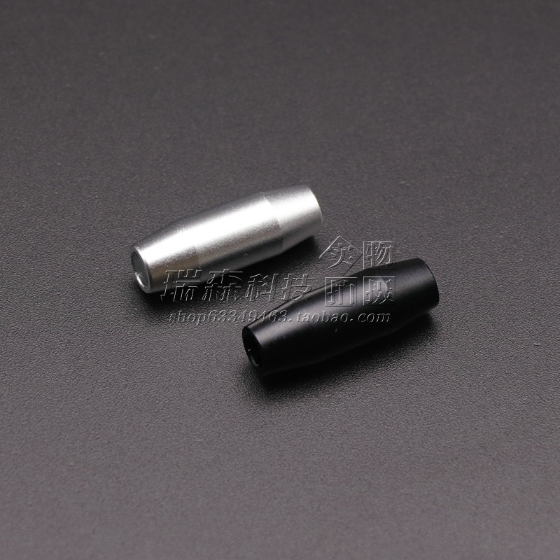 Metal mid-range extension cable slider DIY headphone upgrade cable suitable for braided cable upgrade wire earplug accessories