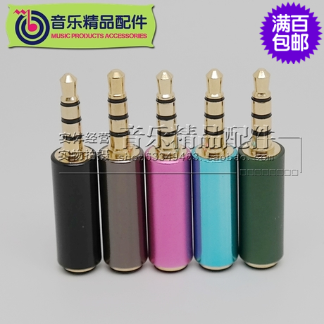 Connecteur pour téléphone portable - Ref 323385 Image 65