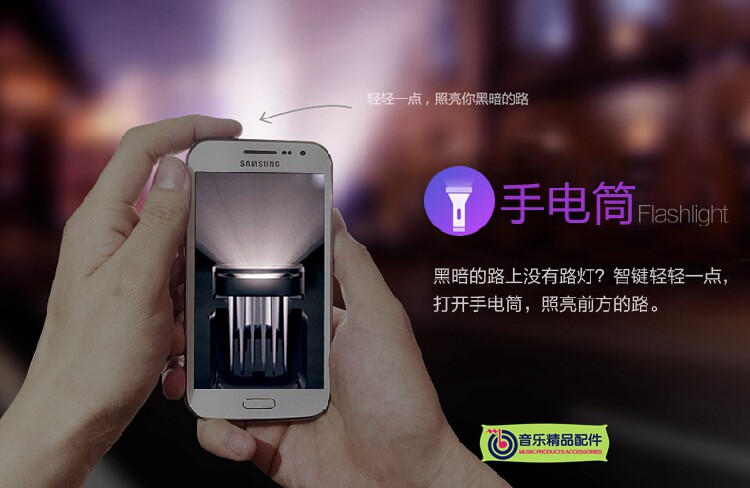 Connecteur pour téléphone portable - Ref 323385 Image 27