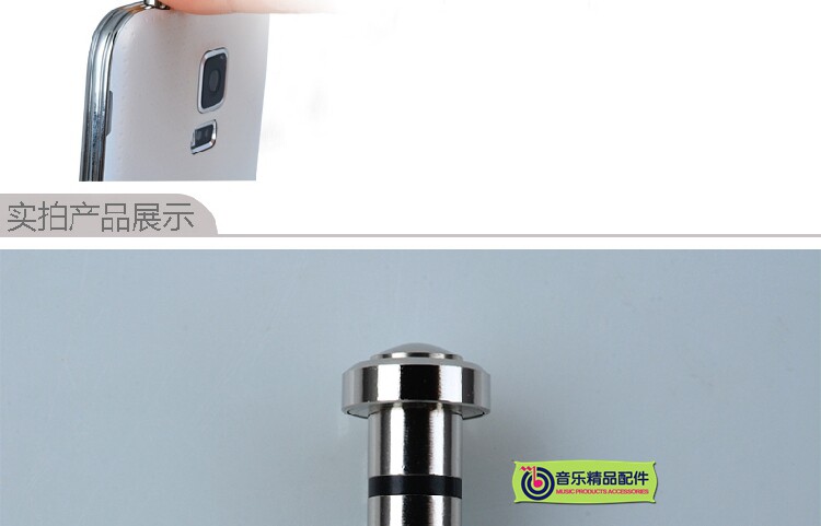 Connecteur pour téléphone portable - Ref 323385 Image 42