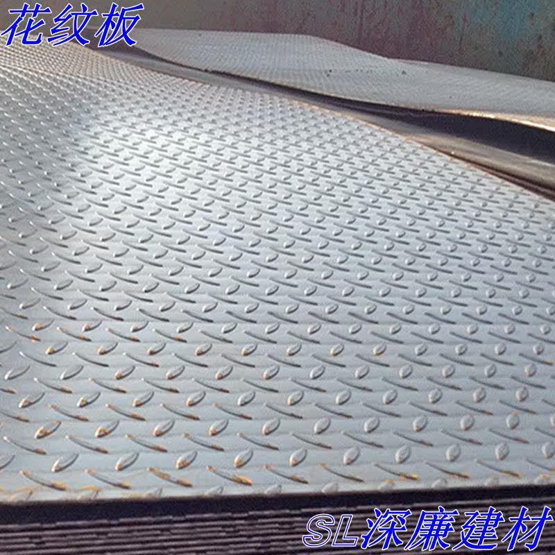 Shenzhen steel structure staircase pattern steel plate bending staircase Z-shaped staircase plate rotating staircase bending processing