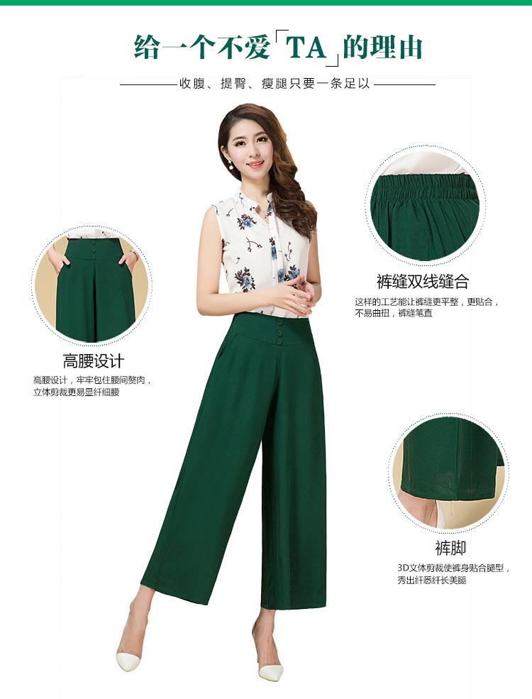 Quần ống rộng mùa hè quần nữ cạp cao cạp cao tuổi trung niên 50 tuổi là quần lửng ống rộng cỡ lớn cotton và vải lanh nhảy vuông quần mẹ mẫu áo phao nữ đẹp 2020
