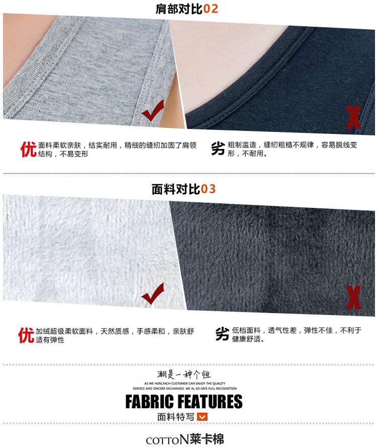 Sous-vêtement chaud jeunesse mouvement en coton - Ref 747881 Image 16