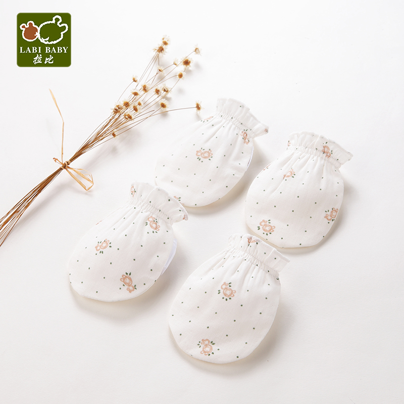 Rabbi fresh gauze gloves 2 pairs of baby baby pure cotton breathable grip guard in spring 2022