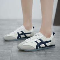 Back white shoes new low-top shoes breathable cloth jelly shoes shallow light jogging shoes Forrest Gump running shoes