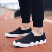 Pull back casual shoes One foot pedal set foot lazy shoes Solid white shoes Black flat shoes Soft sole non-slip canvas shoes