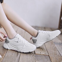 Pull back sneakers spring new womens shoes leather waterproof board shoes white Daddy shoes thick bottom Forrest Gump running shoes