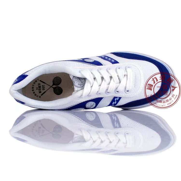 Chaussures de Badminton uniGenre WARRIOR - Ref 845013 Image 11