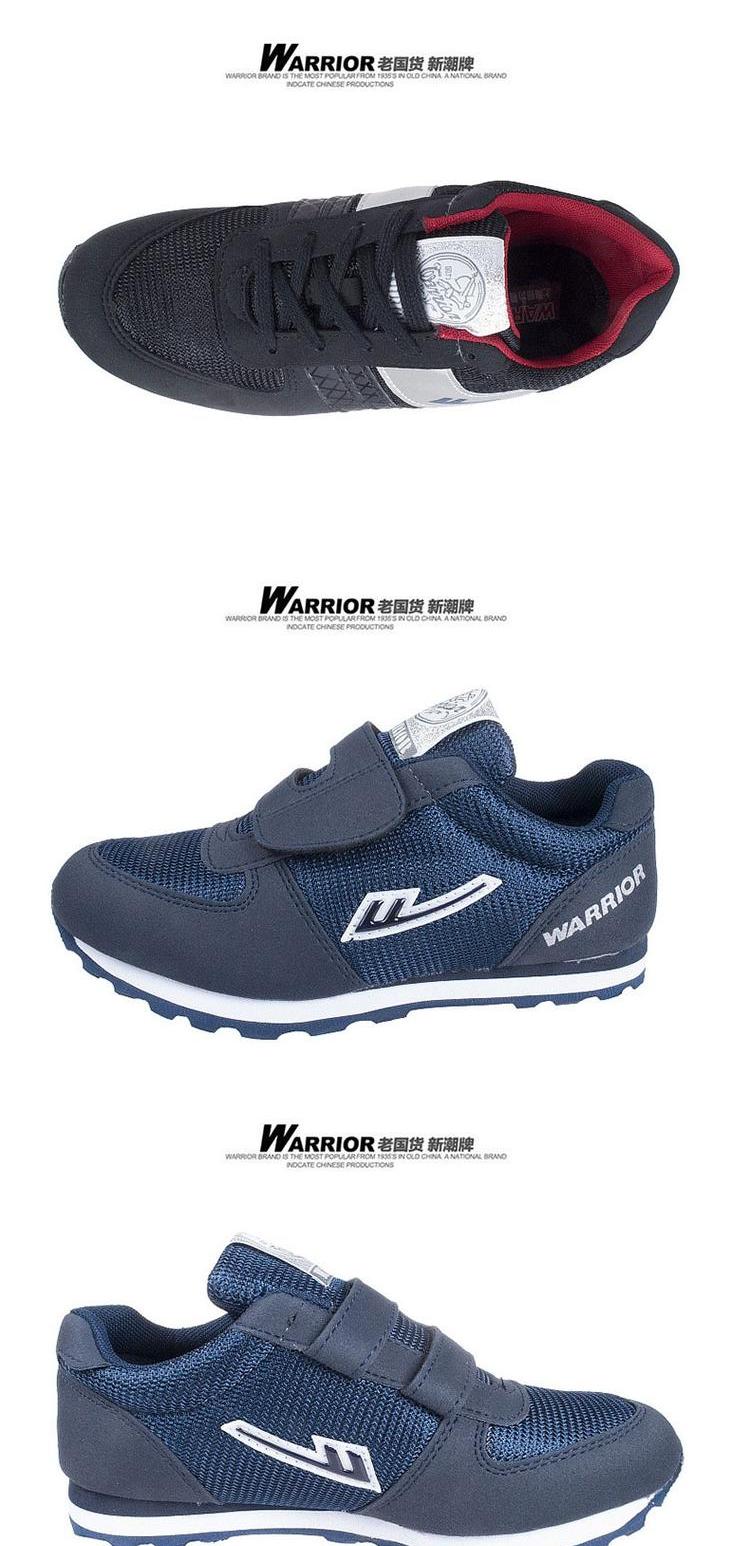 Mới kéo lại nam nữ chạy giày sneakers giày chạy bộ Velcro light marathon chạy giày buổi sáng giày chạy giày sneaker nam chính hãng