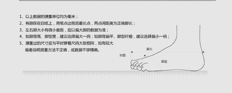 Kéo trở lại sneakers lưới lưới thoáng khí giày thấp để giúp với thịt bò gân dưới mềm giày không trượt giày bóng bàn WK-2 giày the thao nike