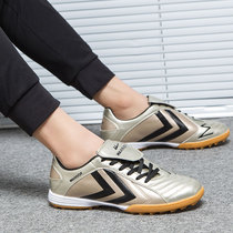 Pull-back sports shoes mens shoes leather foot cattle tendon bottom waterproof artificial grass training shoes Rubber nails game broken nails football shoes