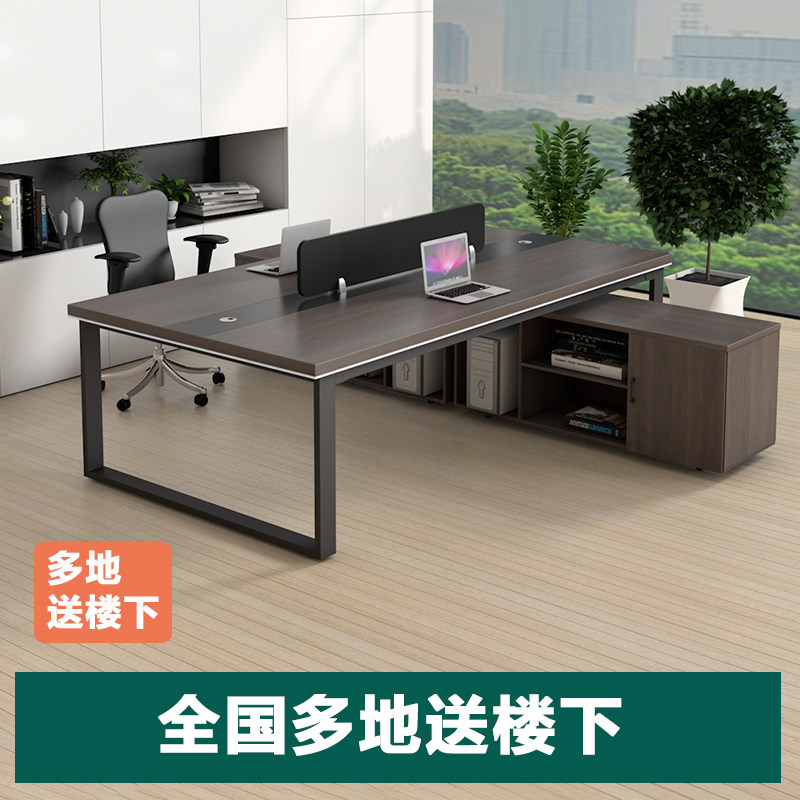 Double Digits Boss desk face to face minimalist modern office furniture Single President's desk portfolio 