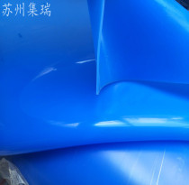 Silicone plate silicone gasket high temperature resistant acid and alkali silicone rubber square plate seal blue translucent 2 5mm