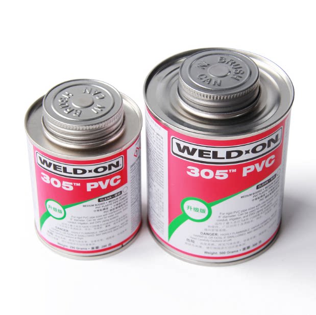 PVC胶水717 UPVC化工管给水管胶粘剂,家居维修的秘密武器🔧🔍-胶水-淘宝好物网
