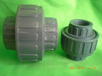 Plastic Union UPVC Union PVC you ling double you ling 20 25 32 40 50 63 75 90 110
