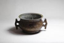 Qingzhong Snowflake Golden Halberd ear furnace