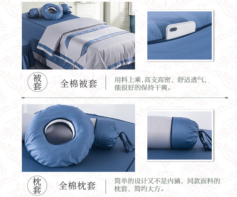 Connaught Mỹ thẩm mỹ viện khăn trải giường bằng lụa gia đình bốn phong cách châu Âu bông bedspread vẻ đẹp gia đình giường massage bốn custom-made - Trang bị tấm ga bọc giường spa