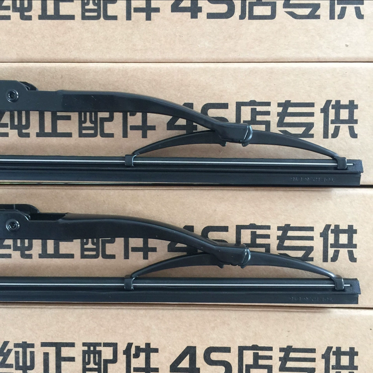 Volkswagen Golf 4/6/7 lưỡi gạt nước phía sau nguyên bản Touran Tiguan polo Langhou gạt nước phía sau không có xương - Gạt nước kiếng