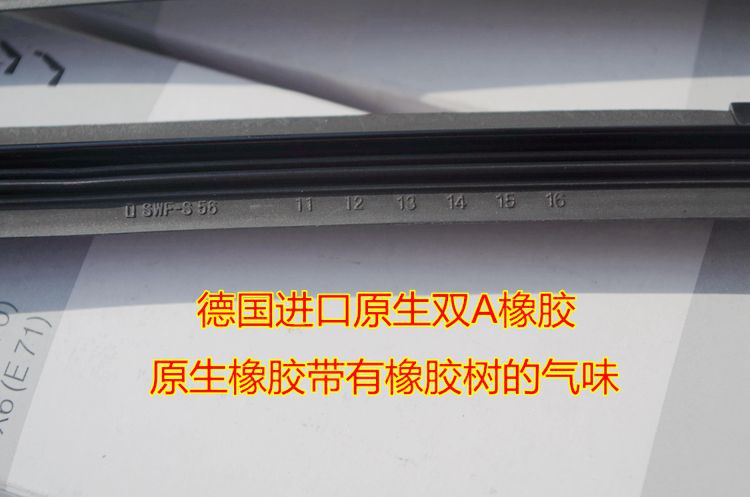 BMW Wiper 5 Series 525li7 Series 3 Series 1 Series 320li X1X3X5X6Mini Original Wiper Blade Original - Gạt nước kiếng cần gạt nước ô tô