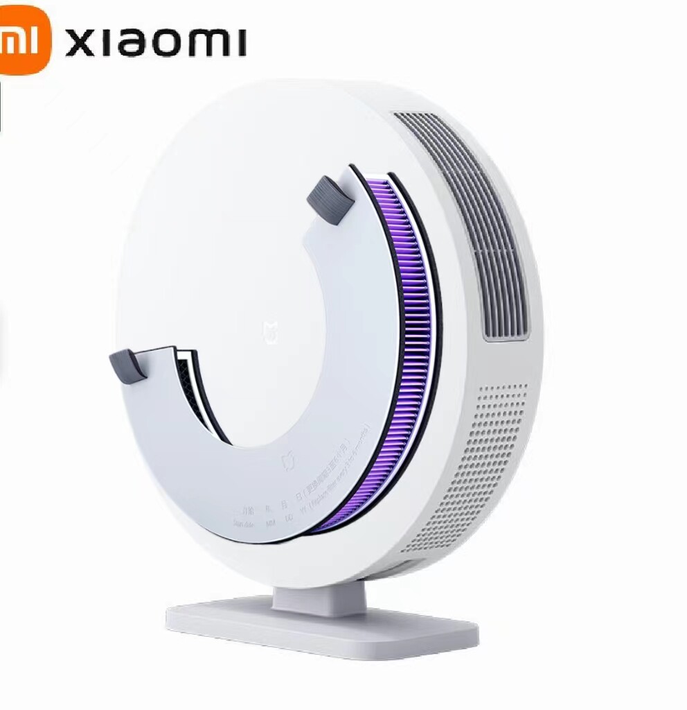 Mijia desktop air purifier adapter filter element filter to remove formaldehyde adjustable resistance marriage training international