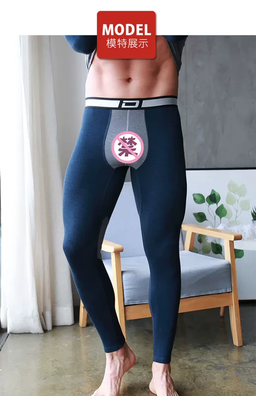 Quần dài ấm áp của nam giới cộng với nhung Quần legging mỏng thanh niên mùa đông quần cotton co giãn quần lót phù hợp với màu sắc - Quần nóng lên