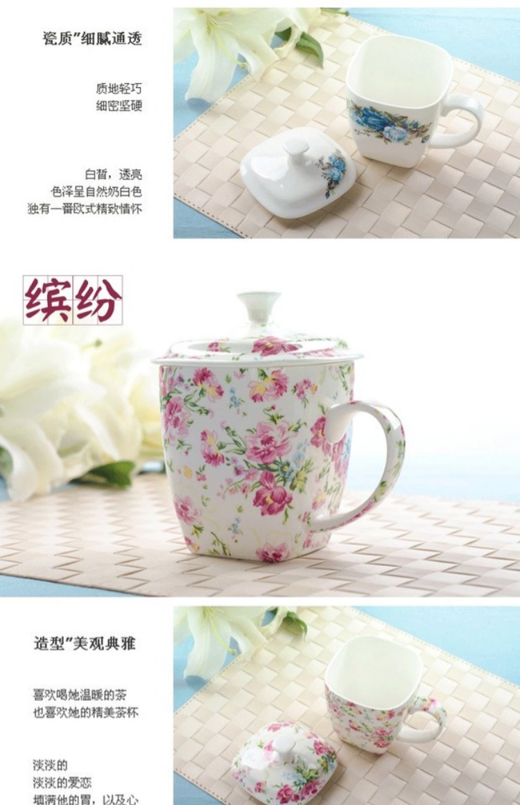 Cốc sứ có nắp đậy cốc gốm dung tích lớn hộ gia đình nữ cốc cà phê sáng tạo cốc trà cốc đơn giản - Tách cốc uống nước