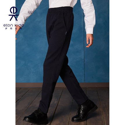 Eaton Gide children's spring and autumn new pants boys and girls navy blue cotton wool straight sports trousers 13Y027