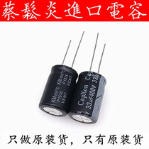 CAPXON Taiwanese Aluminum Electrolytic Capacitors 400v33uf 13x20 Fengbin KM Series 33uf400v