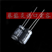 Lelon Taiwan Aluminum Electrolytic Capacitor 16v100uf 6 3*11 Lilong RGA 100uf 16v 105 degrees