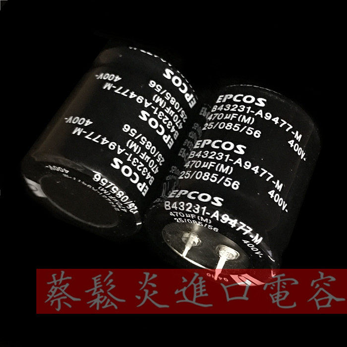 EPCOS imported aluminum electrolytic capacitor 400v470uf 35*40 EPCOS B43231A9477M