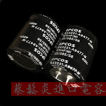 EPCOS imported aluminum electrolytic capacitors 400v470uf 35*40 EPCOS B43231A9477M