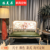 Eurostyle Neoclassical Double Sofa Chair American Solid Wood Sofa Custom Chair Hotel Clubhouse Café Sofa furniture