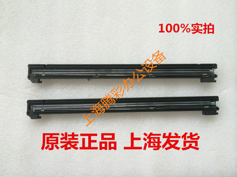 Suitable for Lenovo 7400 7600 7450 7650 Scan Kit Brother 7360 7057 7060 Scan Head