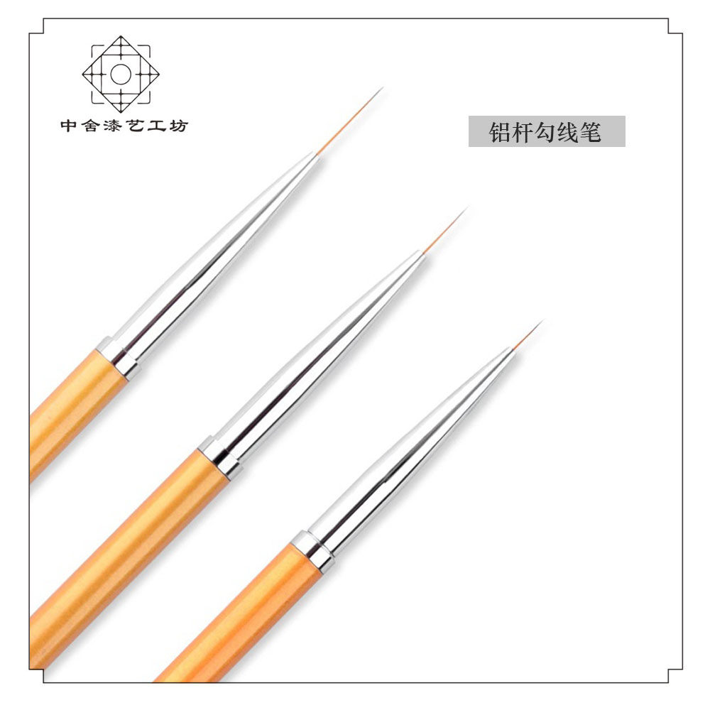 Aluminum Rod Hook Pen 3 Piece Set Metal Hook Pen Gold Fixture Lacquer Art Drawing Pattern Tool Medium Fixture