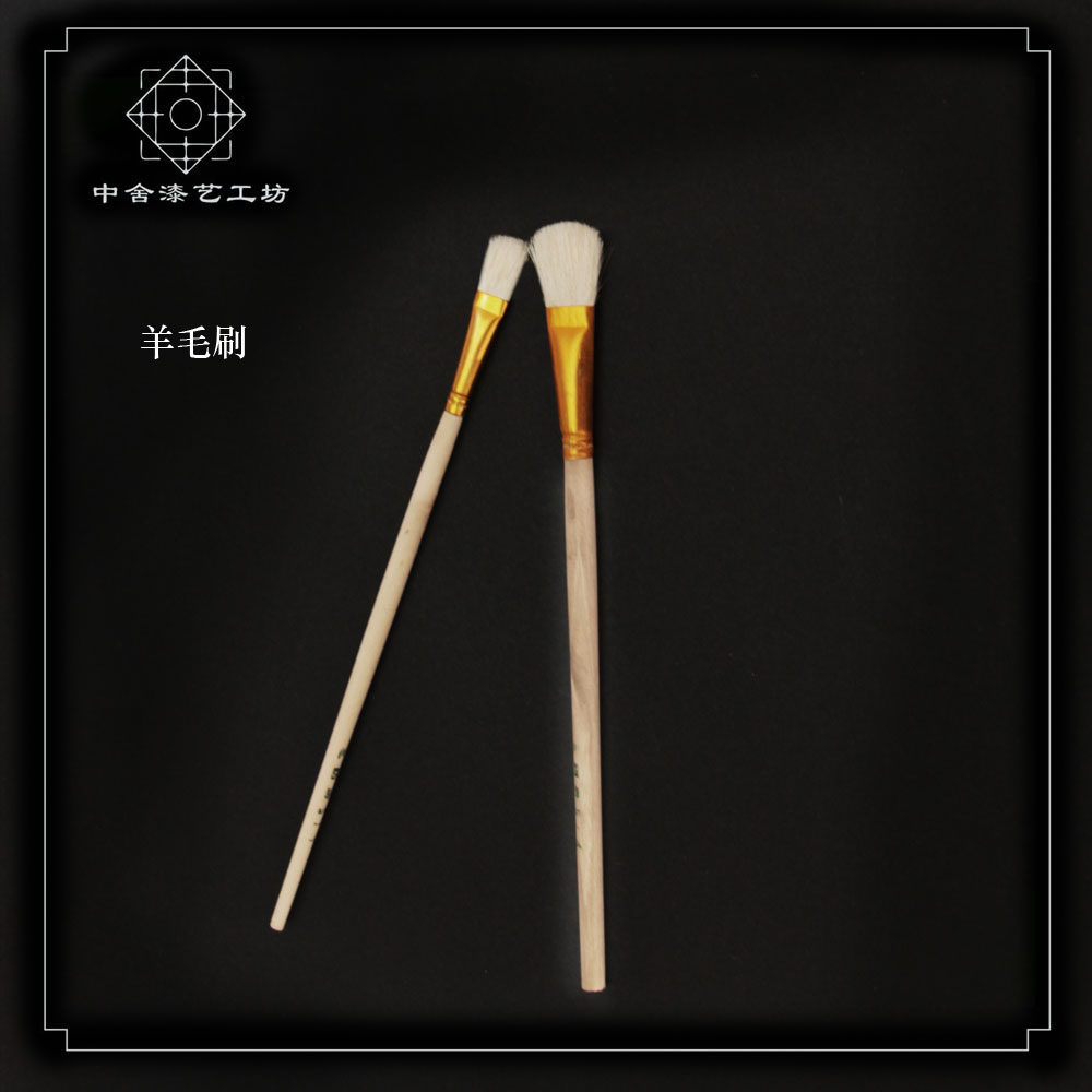 Wool Brush Upper Gold Sweep Gold Special Gold Lacquered Painting Middle House Lacquer Art