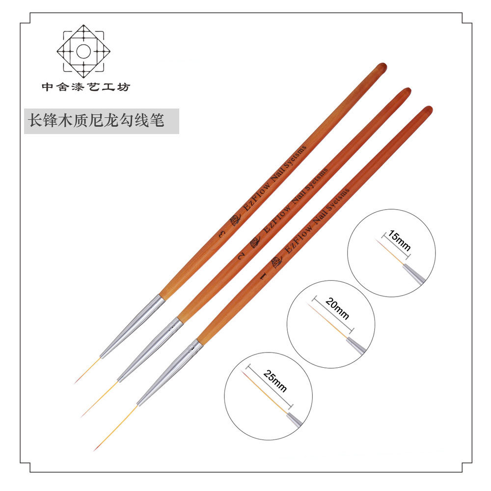 Long Peak Hook-line pen 3 pieces Hook Line Pen Gold and Painted Lacquer Art Drawing Pattern Tools Middle Shekking