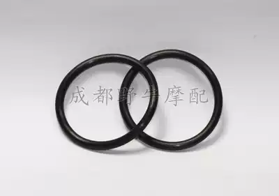 GN250 Locomotive carburetor hose rubber ring