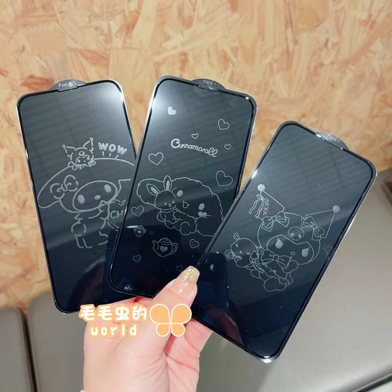 Cinnamon Dog Apple 14/15/16/17 Promax Hd Privacy Tempered Glass Screen Protector New Kuromi Compatible iPhone 12 /13 Full Screen Cute Cartoon My Melody Hello Kitty Phone Screen Protector