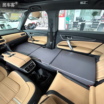 Suitable for Honda Alison URV car travel foam mattress foldable front and rear seats self-driving tour nap in the car