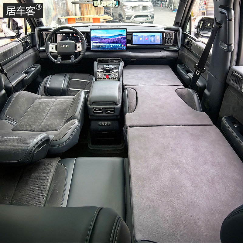 Equation Leopard Leopard 5/Leopard 8 Special Non-Inflatable Car Travel Mattress for Front and Rear Seats for Self-Driving Tours and Naps in the Car