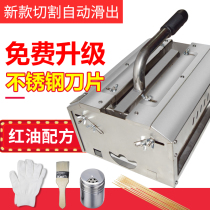 Stainless steel manual adjustable gluten cutting machine Small cutting gluten machine Hand pressure knife cutting gluten machine