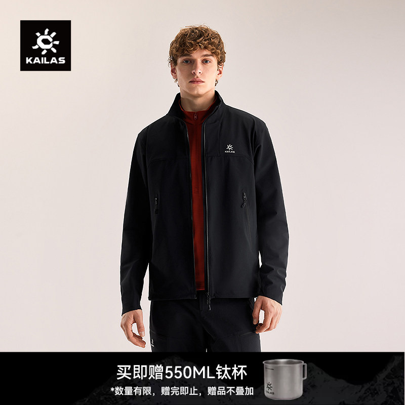 Kailas M8 Stand-Up Collar Soft Shell Jacket, Windproof and Splash-Proof, Outdoor Sports, Mountaineering and Hiking, Men's Style